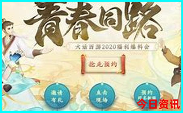 中国八月份最适合旅游的地方